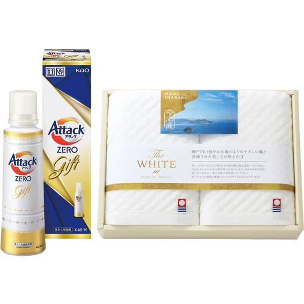 快気祝い 快気内祝い 花王アタックZEROギフト＆今治タオル 65620＆K・AB-10 景品 賞品...