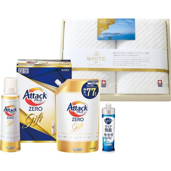 快気祝い 快気内祝い 花王アタックZEROギフト＆今治タオル 65630＆K・AB-20A 景品 賞...