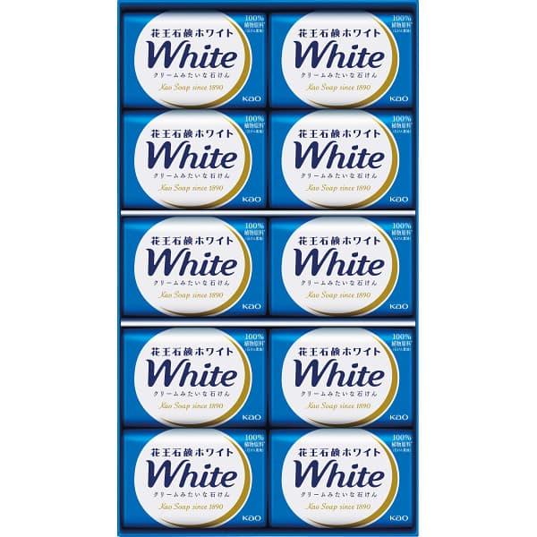 快気祝い 快気内祝い 花王 ホワイトギフト KW-10 ギフト お返し 出産内祝い 結婚内祝い お祝...