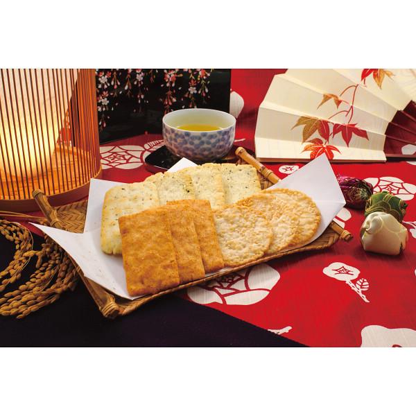 景品 金澤兼六製菓 おいしさいろいろ RGN-8 ギフト お返し 出産内祝い 結婚内祝い お祝い 香...