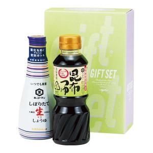 調味料セット ギフト おしゃれ 醤油 の商品一覧 調味料 料理の素 油 食品 通販 Yahoo ショッピング