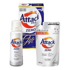 お歳暮 御歳暮 内祝い お返し 花王 アタックＺＥＲＯギフト K AB-10(8%OFF)(出産内祝い お返し 結婚 入学祝 ギフト 引き出物 贈答品)