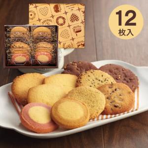 ハロウィン 送料無料※沖縄離島除く アントステラ メッセージ(S) ギフト お返し 出産内祝い 結婚内祝い お祝い 香典返し