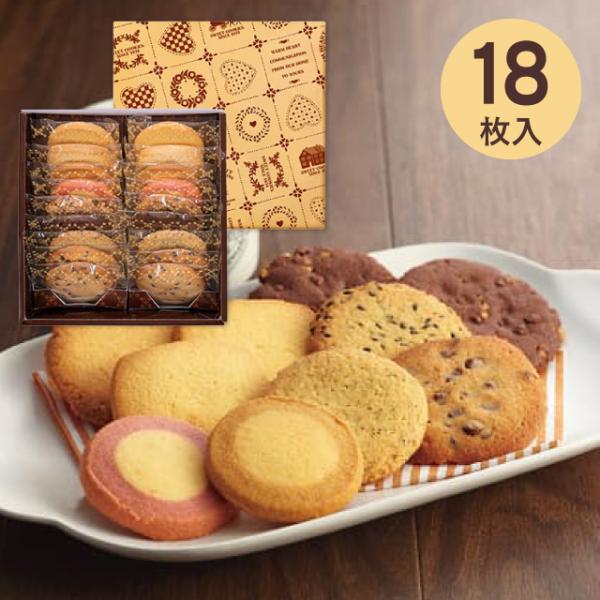 送料無料※沖縄離島除く アントステラ メッセージ(M) ギフト お返し 出産内祝い 結婚内祝い お祝...