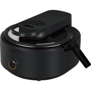 七五三 【送料無料】 AINX アイネクス スマートオートクッカー 全自動調理器 ブラック AX-C1B 出産内祝い 結婚内祝い