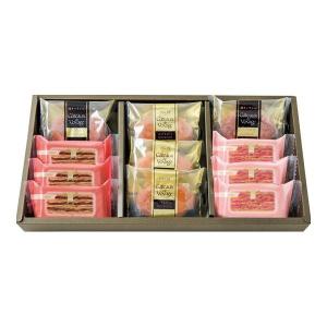 ギフト お菓子 ガトー ド ボワイヤージュ 横浜馬車道 ミルフイユ スフレ１１個 Yb Ms11n 土日祝除く 結婚 ギフト 七五三 最安値 価格比較 Yahoo ショッピング 口コミ 評判からも探せる