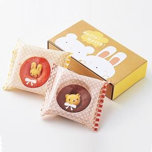 内祝い お返し ギフト アニマルドーナツ 2個 ANM-5