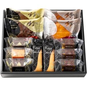 内祝い お返し ギフト ホテルオークラスイーツアソート 12個 HOSA-20N