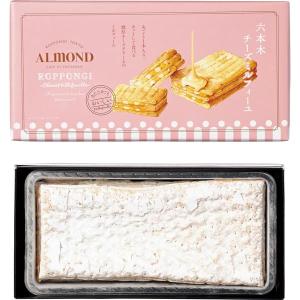 六本木アマンド 六本木チーズミルフィーユ AMDCM-10 スイーツ お菓子の商品画像