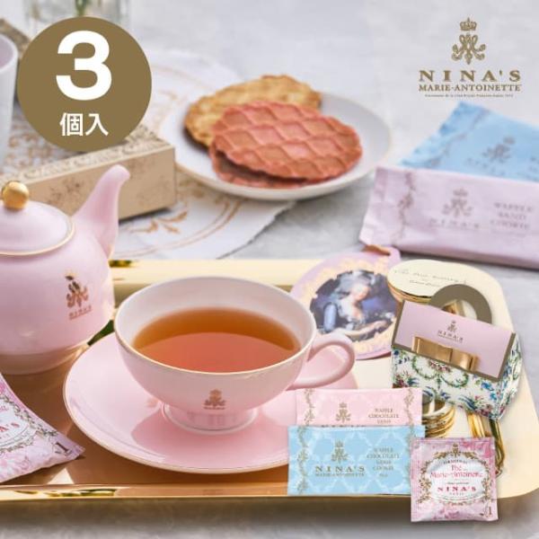 NINA'S MARIE-ANTOINETTE ニナスオリジナルシークレットガーデンティータイム 3...