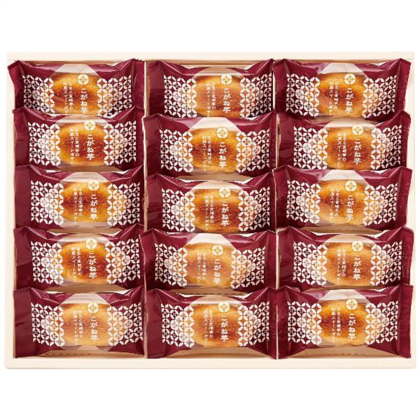 Hitotoe ひととえ こがね芋 KGB-15 スイートポテト ギフト お返し 出産内祝い 結婚内...