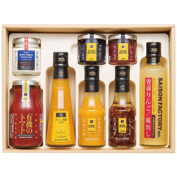 寒中見舞い セゾンファクトリー リッチな朝食セット KRB-50IK ギフト お返し 出産内祝い 結...