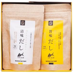 セゾンファクトリー だしパック2個詰合せ SDP-15
