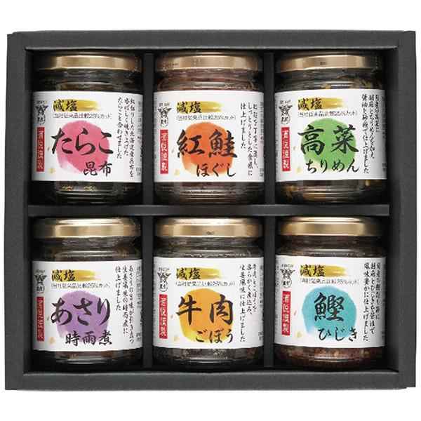 お歳暮 酒悦 減塩佃煮・惣菜瓶詰詰合せ BG-35 ギフト お返し お祝い 贈り物 プレゼント 七五...