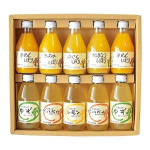 結婚式 プチギフト ドリンクの商品一覧 通販 Yahoo ショッピング
