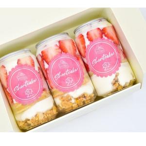 内祝い お返し ショートケーキ缶 大容量330ml 3本セット いちご ストロベリー カスタード ケーキ缶 缶ケーキ パフェ缶 缶詰め ※冷凍便 お中元｜ギフト 工房 愛来-内祝い 引き出物