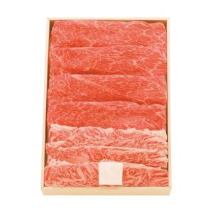 松阪牛 すき焼き用 Ubs50 100ma メーカー直送 送料無料 代引き対応不可