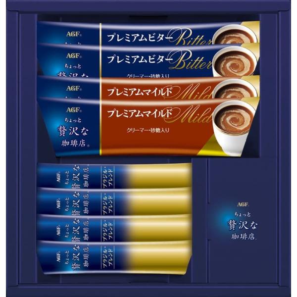 七五三 AGF ちょっと贅沢な珈琲店 スティックコーヒーギフト FST-5A ギフト お返し 出産内...