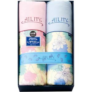 お返し 寝具AILITY 東レ抗菌防臭わた (セベリス) 入り 肌掛布団2P A2315 (初節句)の商品画像