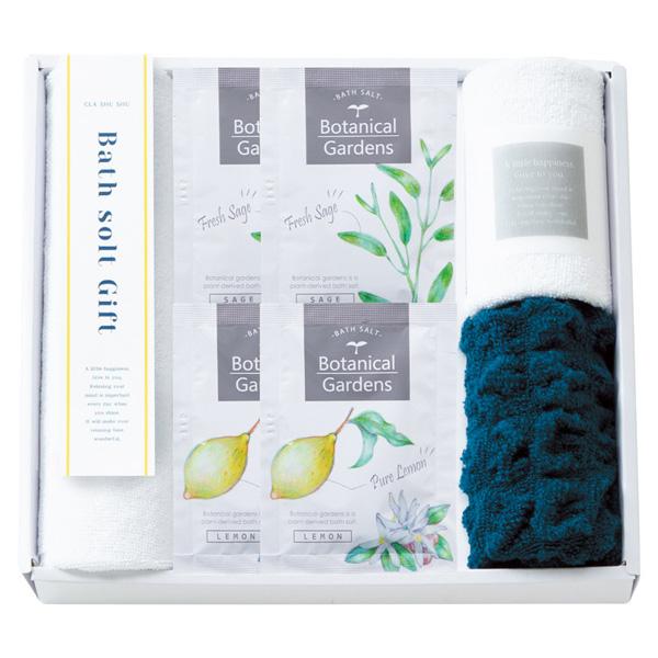 入学内祝い CLA SHU SHU ボタニカルガーデン バスソルトギフト BG-201 ギフト お返...