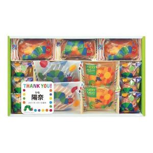 内祝い ギフト はらぺこあおむしスイーツギフト HPA-20R 結婚 入学祝 ギフト)