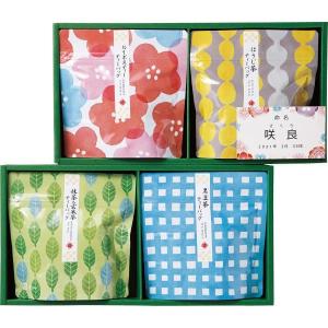 内祝い ギフト かおりちゃん緑茶 ティーバッグセット笑茶笑茶 結婚 入学祝 ギフト) お歳暮