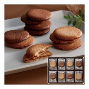 ゴディバ 内祝いの商品一覧 通販 Yahoo ショッピング