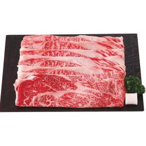 神戸牛 すき焼き用肩ロース ４００ｇ メーカー直送 送料無料