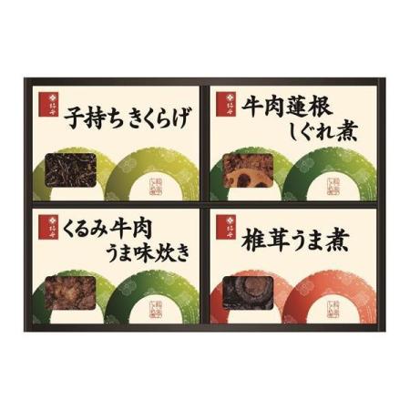 感謝の気持ちが伝わる快気祝いの品 おすすめ商品13選 食品 タオル カタログなど ぐらんざ