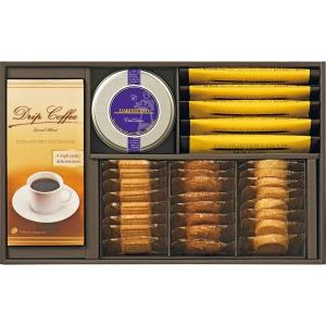 内祝い お返し ギフト コーヒー ココア 紅茶&amp;クッキー詰合せ TBL-AN(11%OFF)(出産内祝い お彼岸 初節句  お返し 結婚 入学祝 ギフト ホワイトデー)