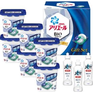 お歳暮 洗剤  送料込 沖縄 離島除く P＆G アリエールジェルボールギフトセット PGJA-50C  ギフトセット