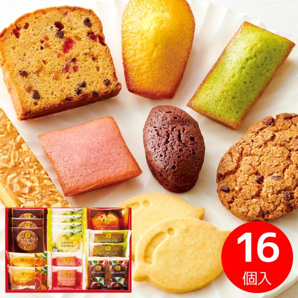 内祝い お返し ギフト Hitotoe ひととえ スイーツファクトリー 16号 SFC-15 菓子折...