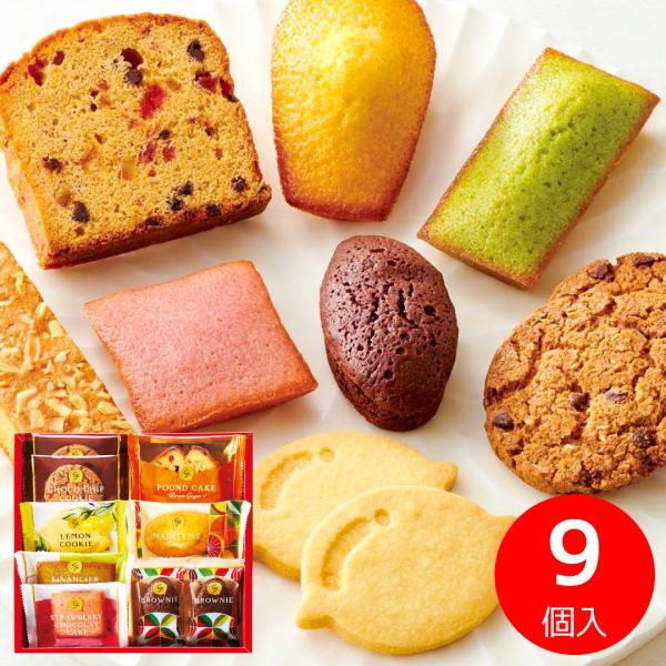 内祝い お返し ギフト Hitotoe ひととえ スイーツファクトリー 9号 SFC-10 菓子折り...