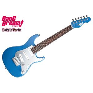 ESP □店頭展示品 BanG Dream x ESP RANDOM STAR Kasumi Miniバンドリ