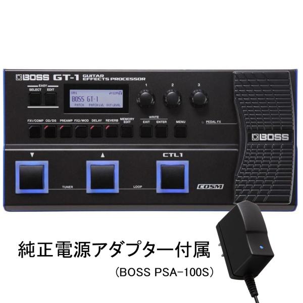 BOSS GT-1 ボス マルチエフェクトプロセッサー ★純正電源アダプター(BOSS PSA-10...