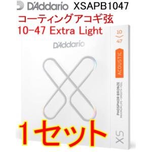 D'Addario XTAPB1152 x1セット Custom Light PHOSPHOR BRONZE 送料無料