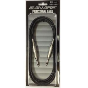 CANARE ギター ベース シールド ケーブル 3m カナレ G03 GS-6 高