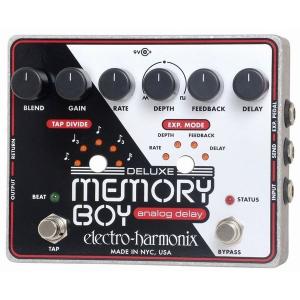 ELECTRO HARMONIX 44 MAGNUM 44W パワーアンプ[国内正規品] : 愛曲楽器