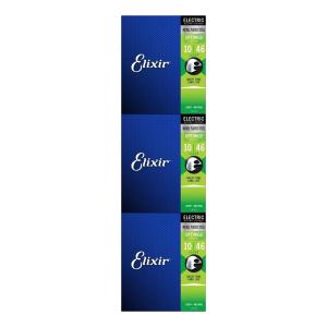 Elixir 19052BP [10-46] OPTIWEB Light 2セット+1セット ボーナスパック