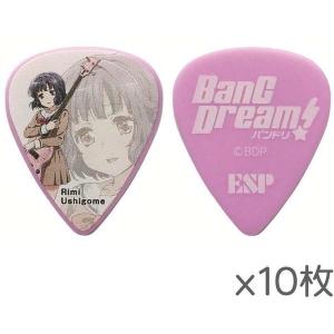 [10枚セット]ESP×バンドリ! BanG Dream! BDP Rimi(AW)×10 Poppin' Party 牛込りみ ギター ピック/メール便発送・代金引換不可｜aikyokugakki