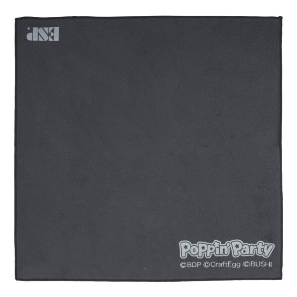 ESP CL-28 Poppin’Party CLOTH/Black ワイピングクロス ESP×バン...