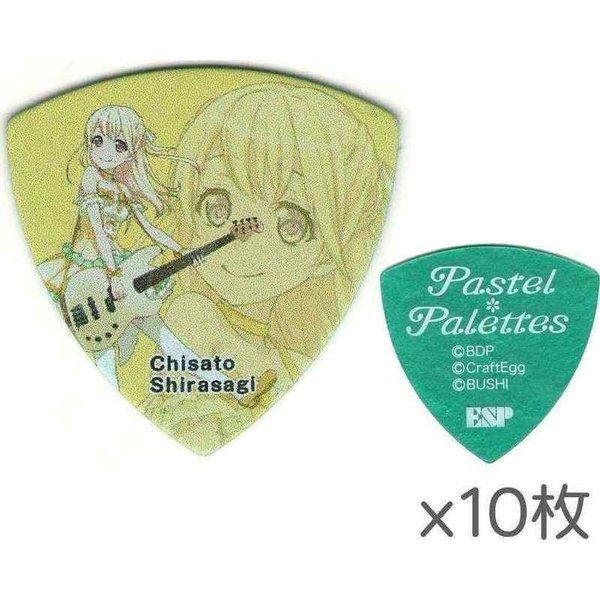 [10枚]ESP×バンドリ!BanG Dream!ガールズバンドパーティ!GBP CHISATO P...