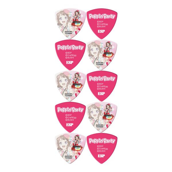 ESP GBP Kasumi Poppin Party4/10枚 戸山香澄 ピック 第4弾 ポッピン...