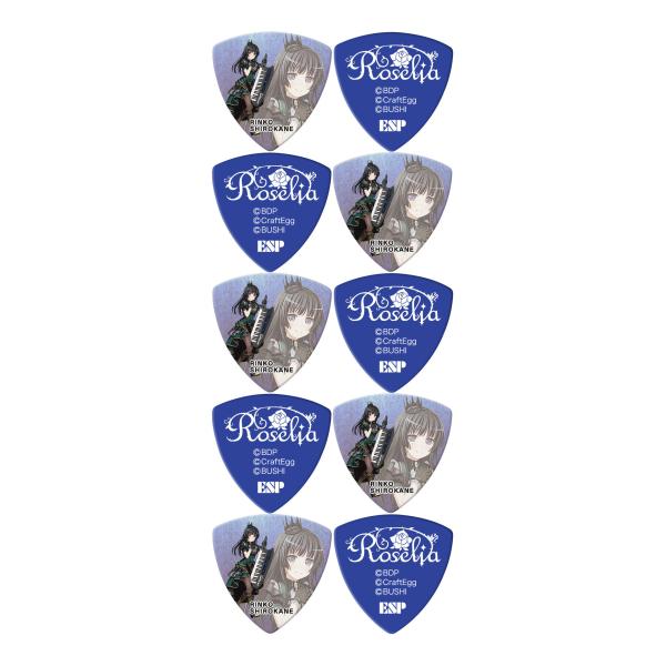 ESP GBP Rinko Roselia4/10枚 白金燐子 ピック 第4弾 ロゼリア バンドリ!...