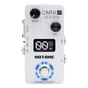 HOTONE PATCH KOMMANDER LS-10 プログラマブル・ループ・スイッチャー