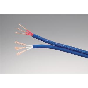 カルダス スピーカーケーブル CARDAS Crosslink SP 2.0m ペア アンプ側