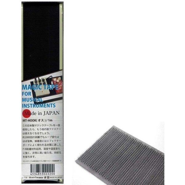KC MT-HOOK/1m エフェクター・エフェクトボード用マジックテープ 1m (オス / エフェ...