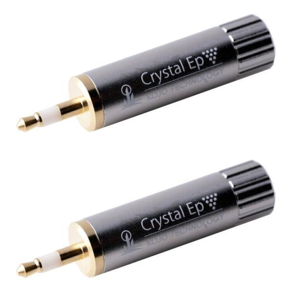 KOJO TECHNOLOGY Crystal EpT3×2 (2個セット)  φ3.5 ステレオミ...