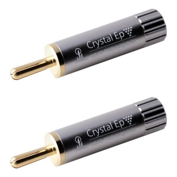 KOJO TECHNOLOGY Crystal EpB×2 (2個セット)  バナナプラグ プラグ型...