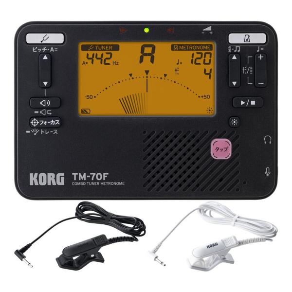 KORG TM-70F BK+CM-400セット チューナー/メトロノーム(ブラック)+コンタクトマ...